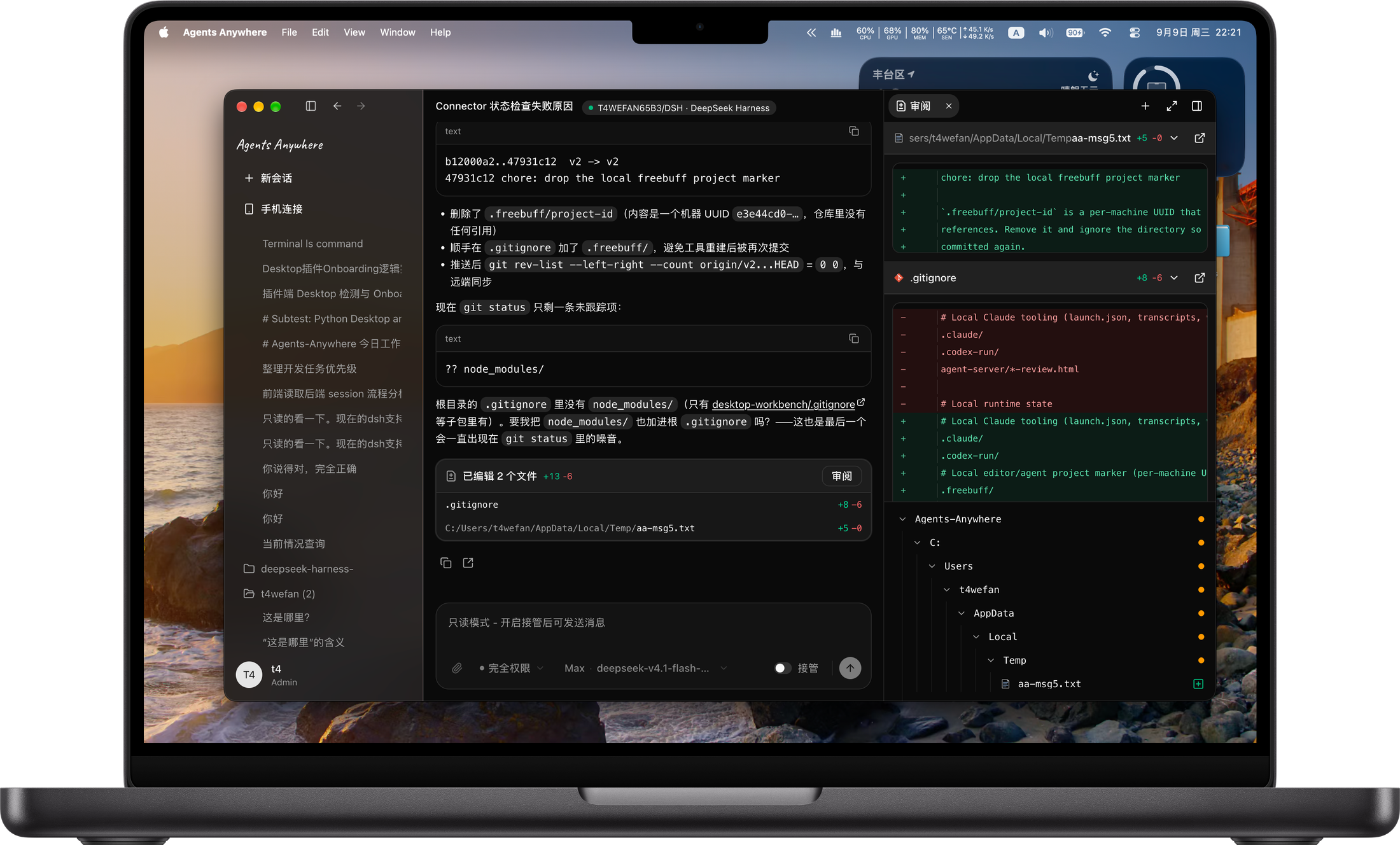 MacBook